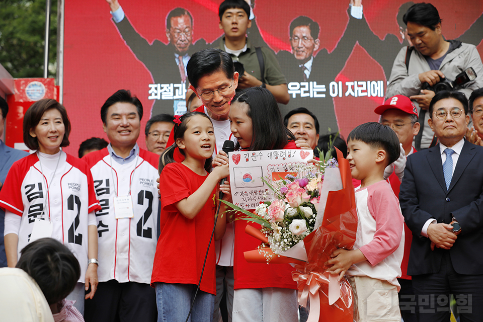 “대역전의 서막, 안양” 안양시 집중유세
