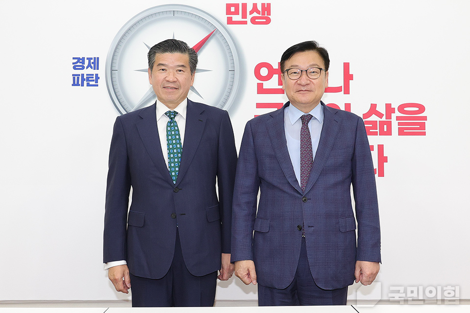 주한미국상공회의소(AMCHAM) 회장 접견