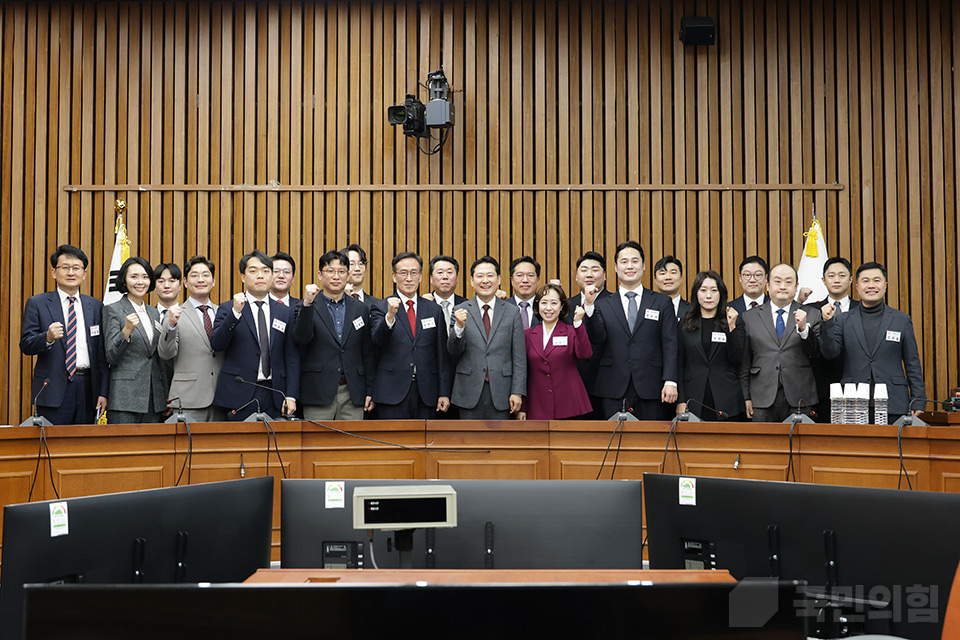 대변인단 임명장 수여식 및 전체회의