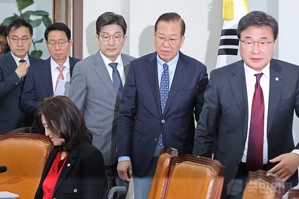 비상대책위원회의