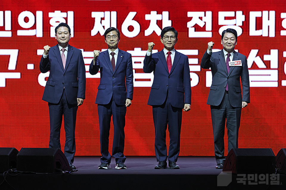 제6차 전당대회 대구경북 합동연설회[당대표 후보]