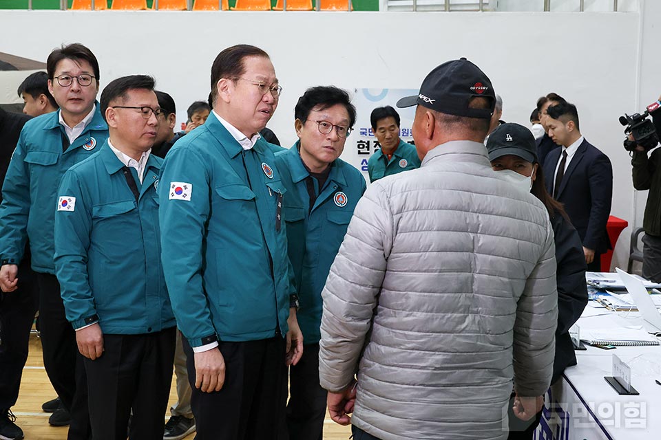 경북 의성 산불 피해 현황 점검 및 이재민 위로