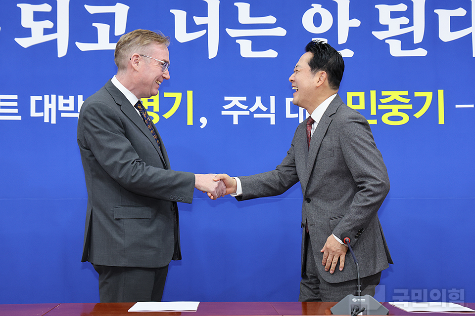 콜린 크룩스 주한영국대사 접견