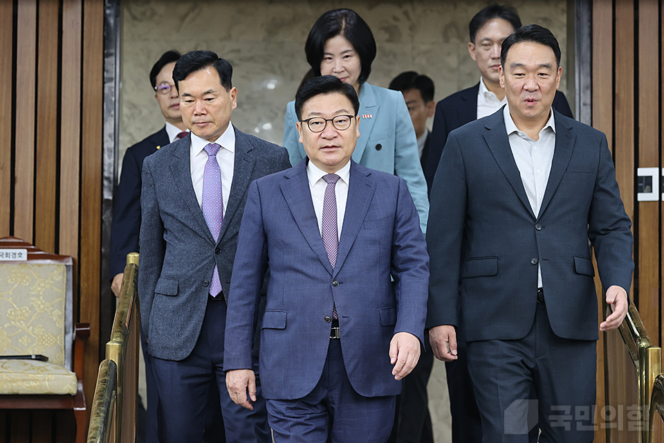 원내대책회의