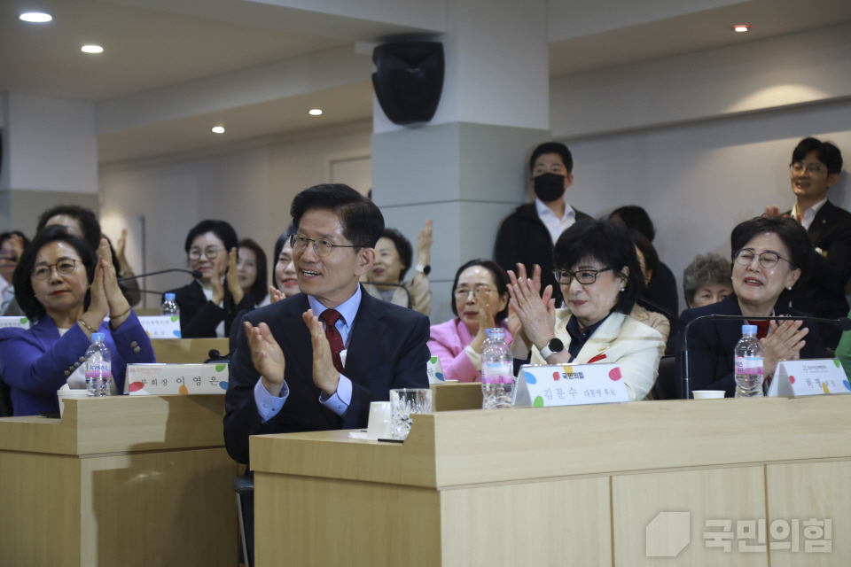 한국여성단체협의회·국민의힘 정책협약식