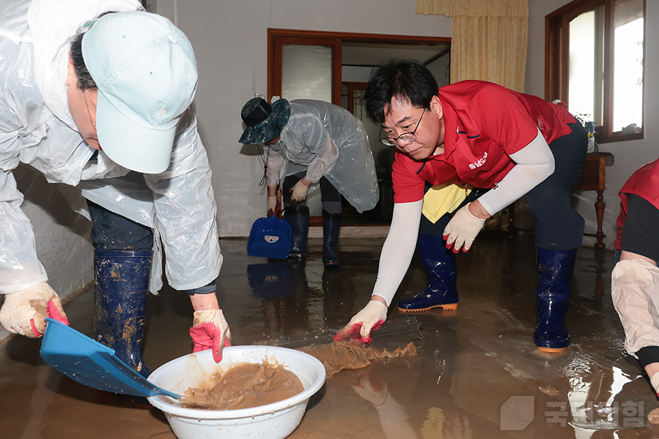 국민의힘 수해복구 봉사활동