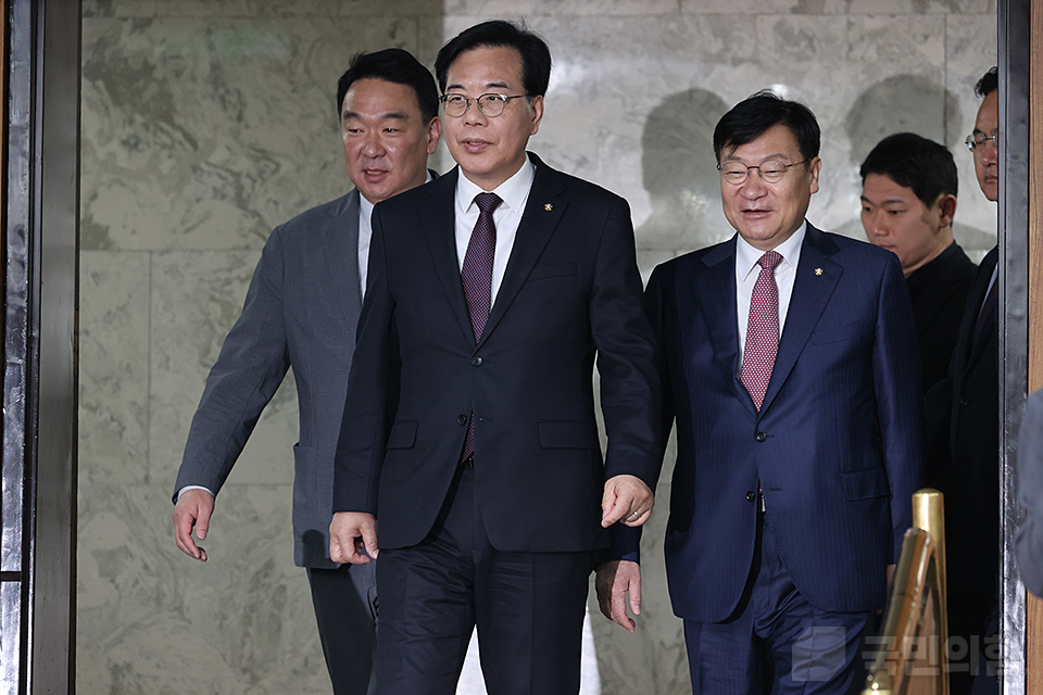 원내대책회의