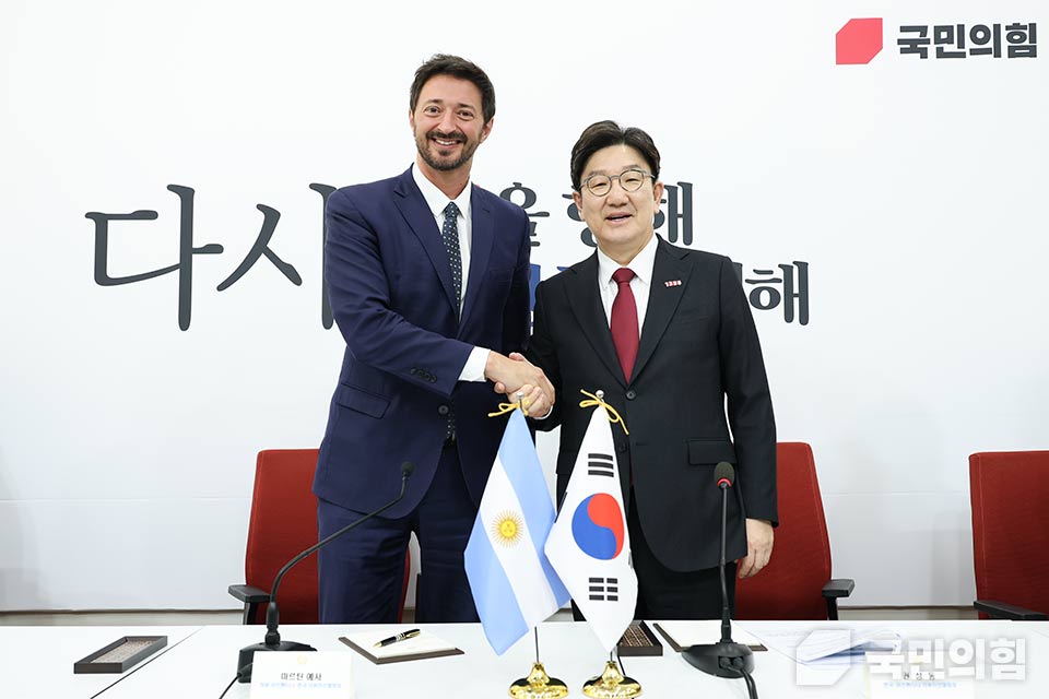 마르틴 예사(Martin Yeza) 아르헨티나 하원 의원(아르헨티나-한국 의원친선협회장) 접견