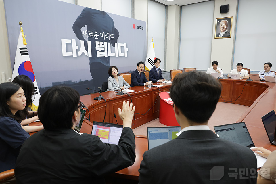 장동혁 당 대표, 이재명 대통령 100일 기자회견 관련 입장 발표