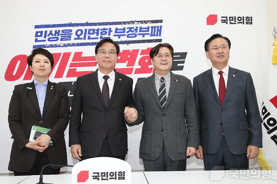 홍익표 대통령비서실 정무수석비서관 접견