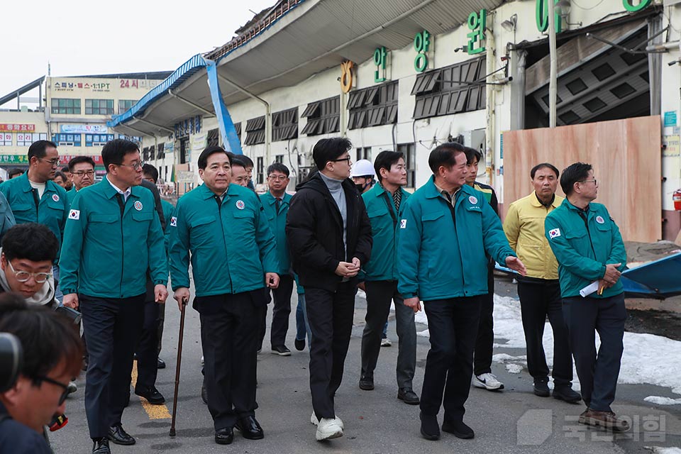 안양시 농수산물도매시장 폭설피해 현장 점검