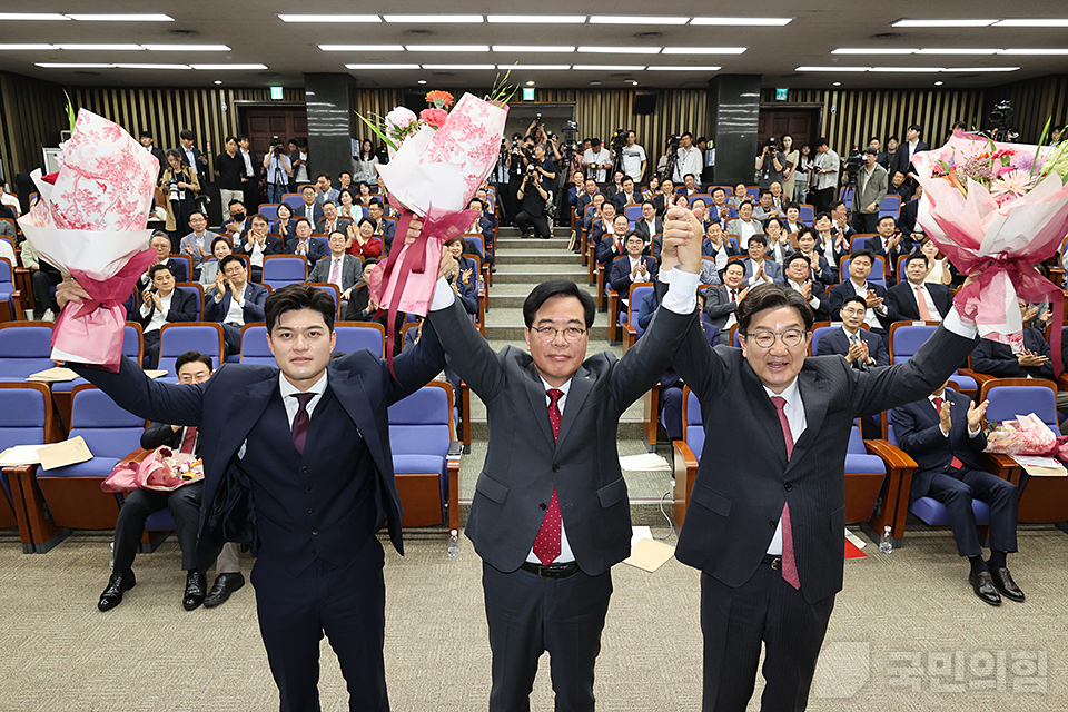 원내대표 선출 의원총회