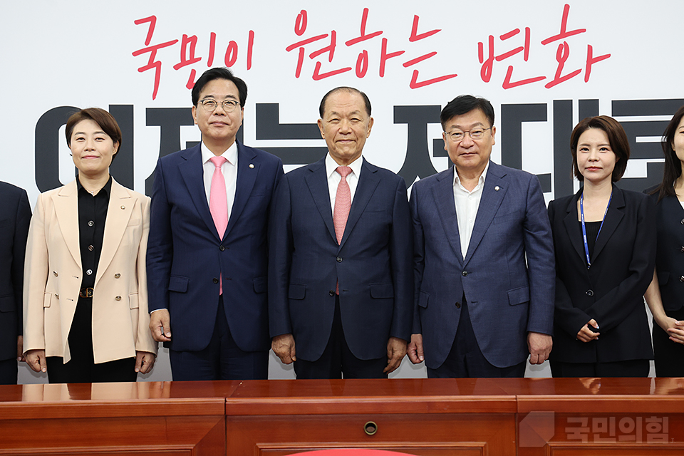 당대표 및 최고위원 선출 선거관리위원회 위촉장 수여식 및 1차 회의