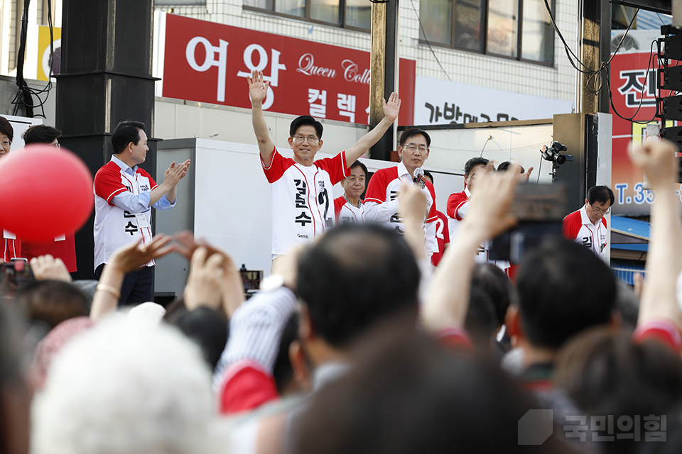 “기적으로 만들 진짜 당진” 당진시 유세
