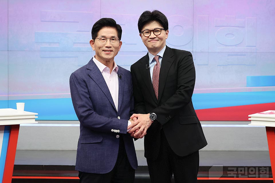 제21대 대통령 후보자 국민의힘 결승 토론회-TV조선