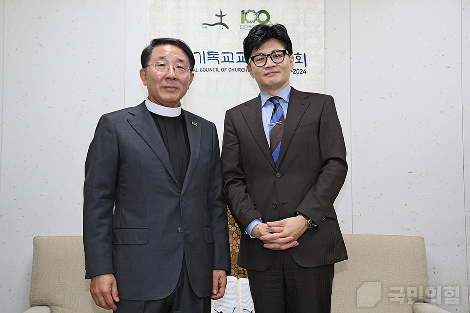 김종생 한국기독교교회협의회 총무 예방