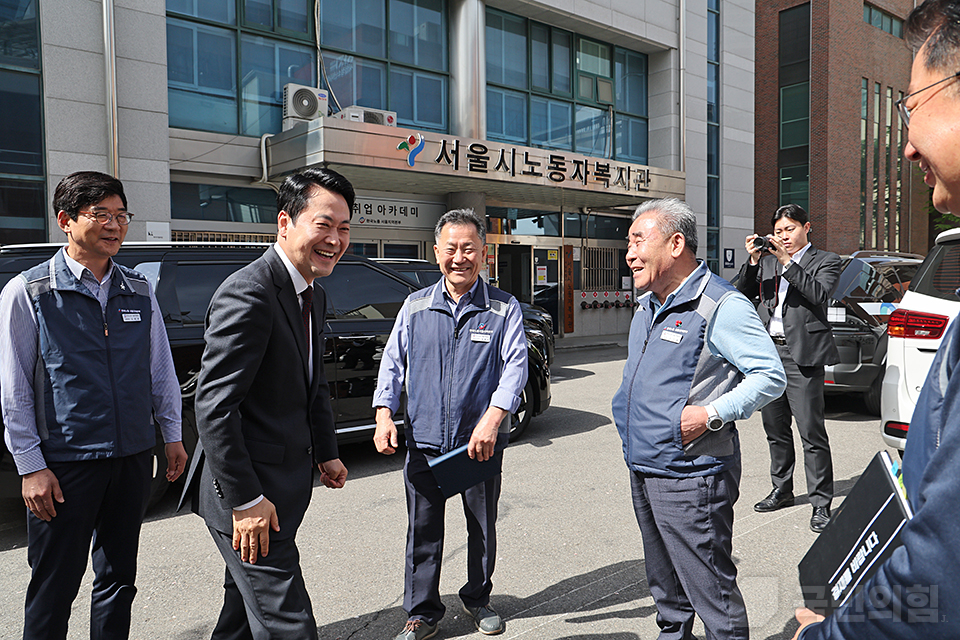한국노총 서울지역본부 방문