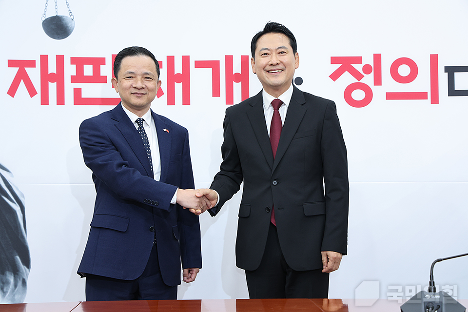 다이 빙 주한중국대사 접견