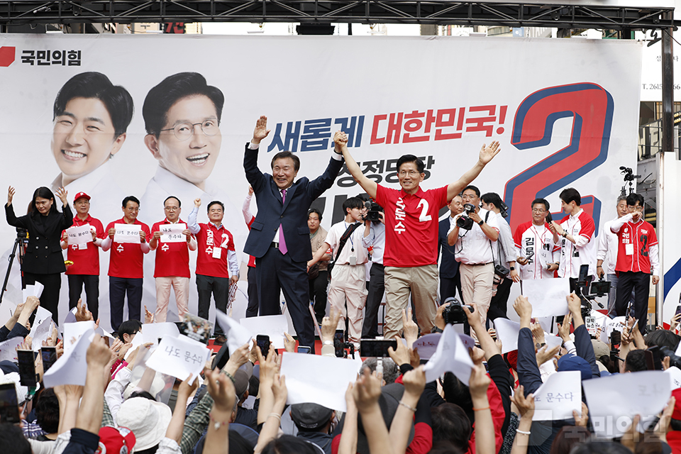 “내일은 더 밝을” 광명시 유세