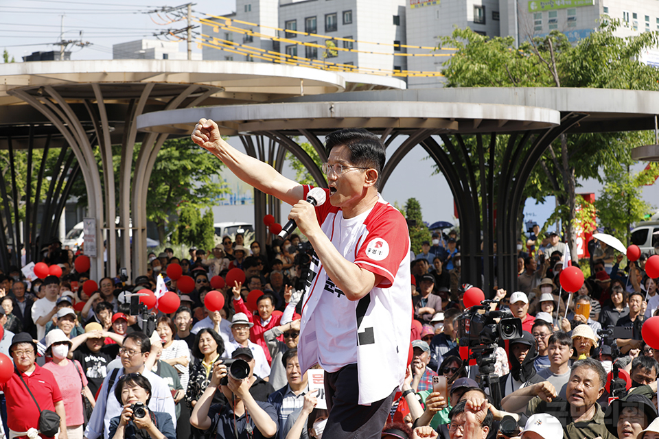 “내일의 기적을 만들