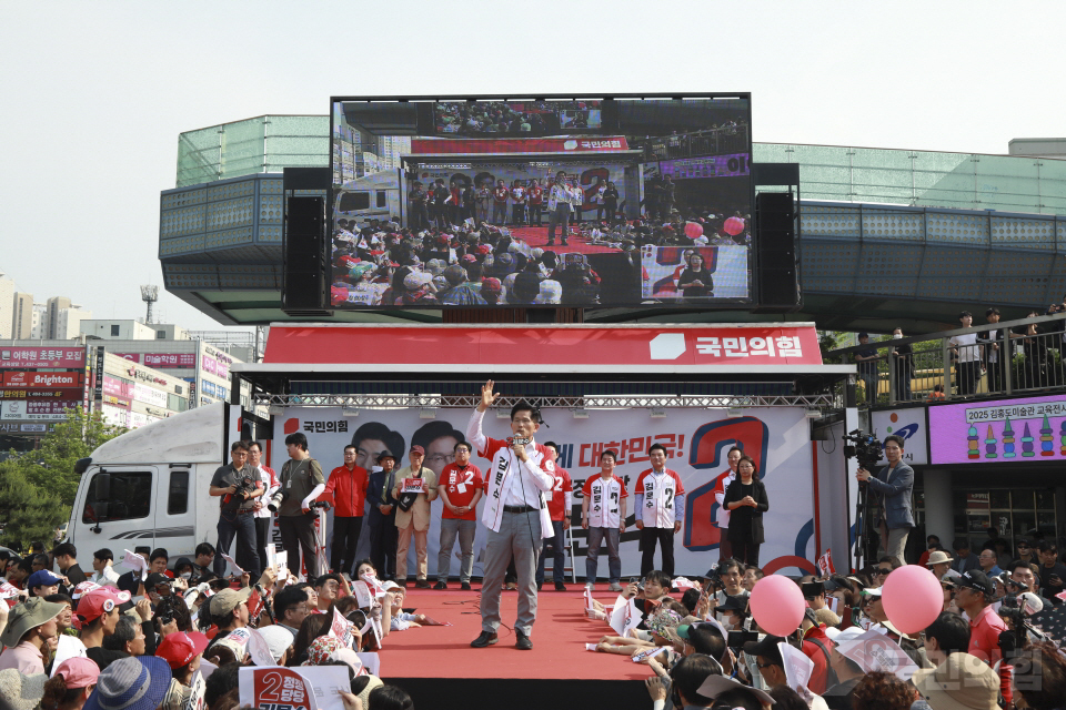 “대역전의 서막, 안산” 안산시 유세