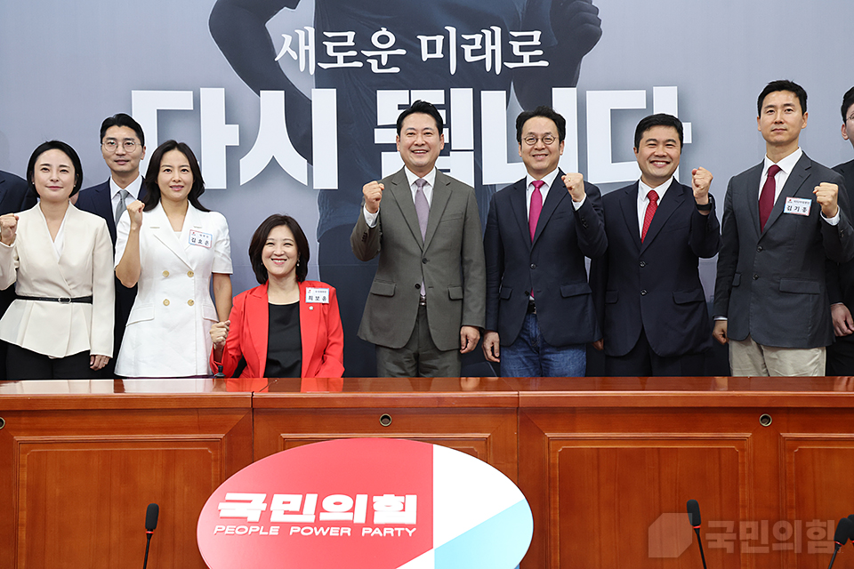 신임 대변인단 임명장 수여식