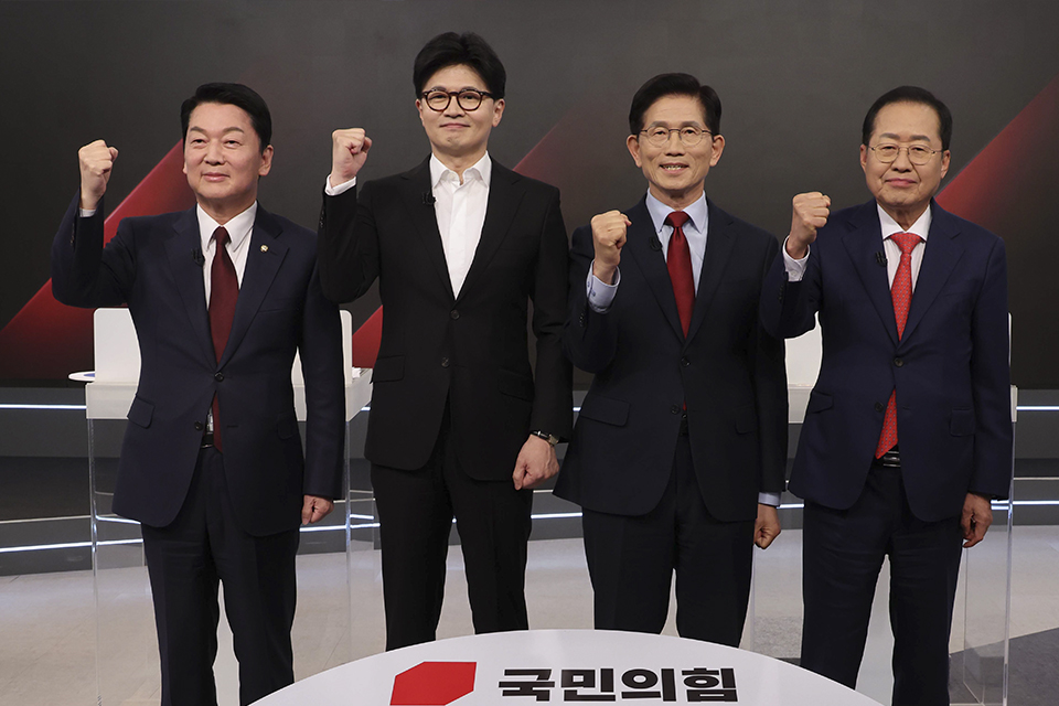 제21대 대통령 후보자 선거 국민의힘 2차 경선 4강 토론회-MBN