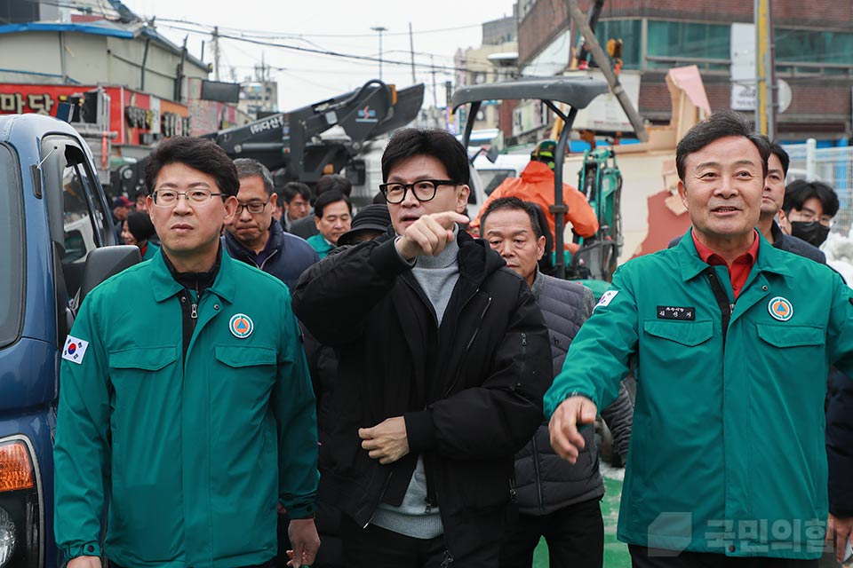 의왕시 부곡도깨비시장 폭설 피해 현장 점검