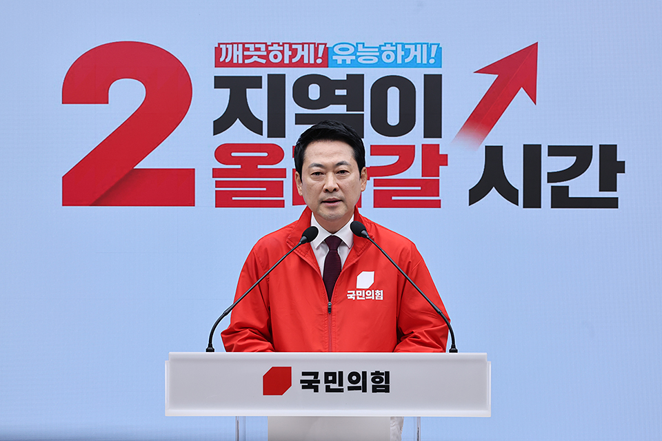 제목 노출 영역입니다 이미지