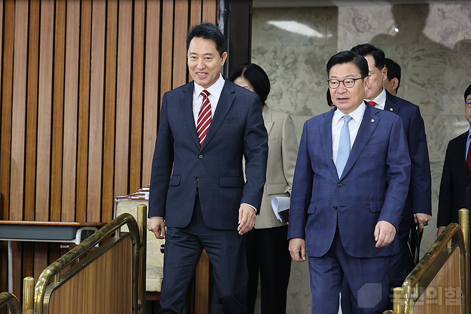 원내대책회의