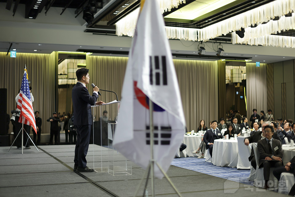 주한미국상공회의소(암참) 간담회