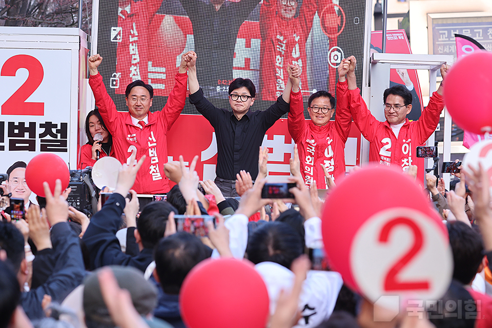 ‘국민의힘으로 천안살리기’ 신세계백화점 집중유세