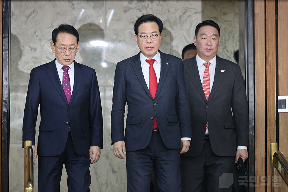 국정감사대책회의