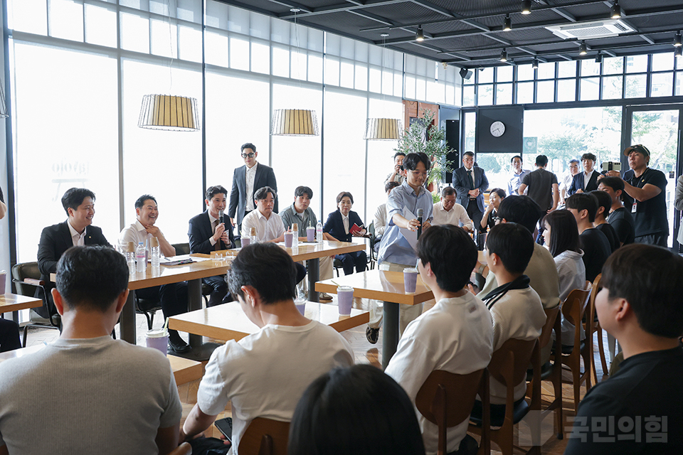 부산 청년과의 간담회