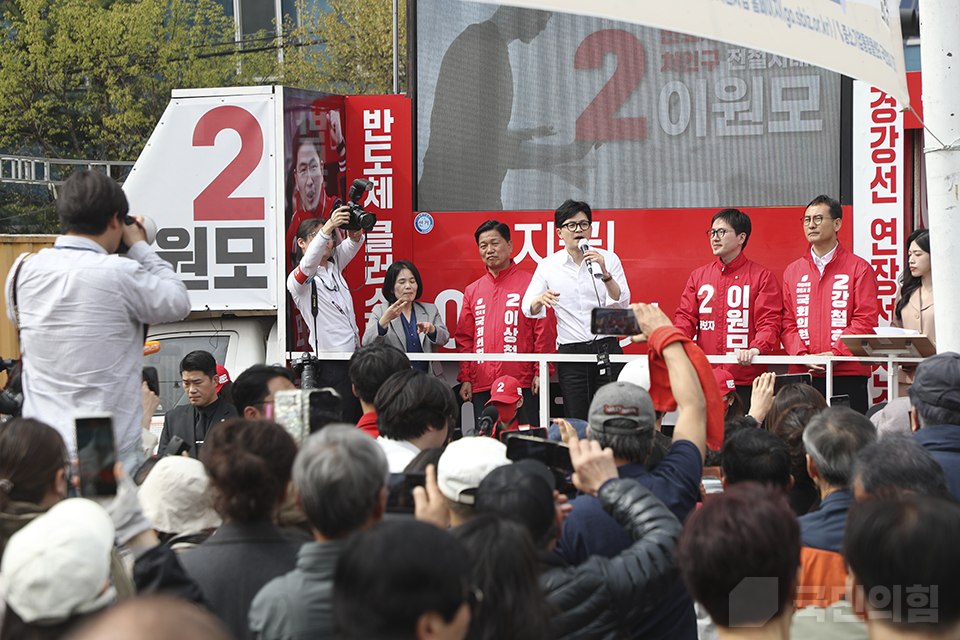 ‘국민의힘으로 용인살리기’ KT 앞 삼거리 집중유세