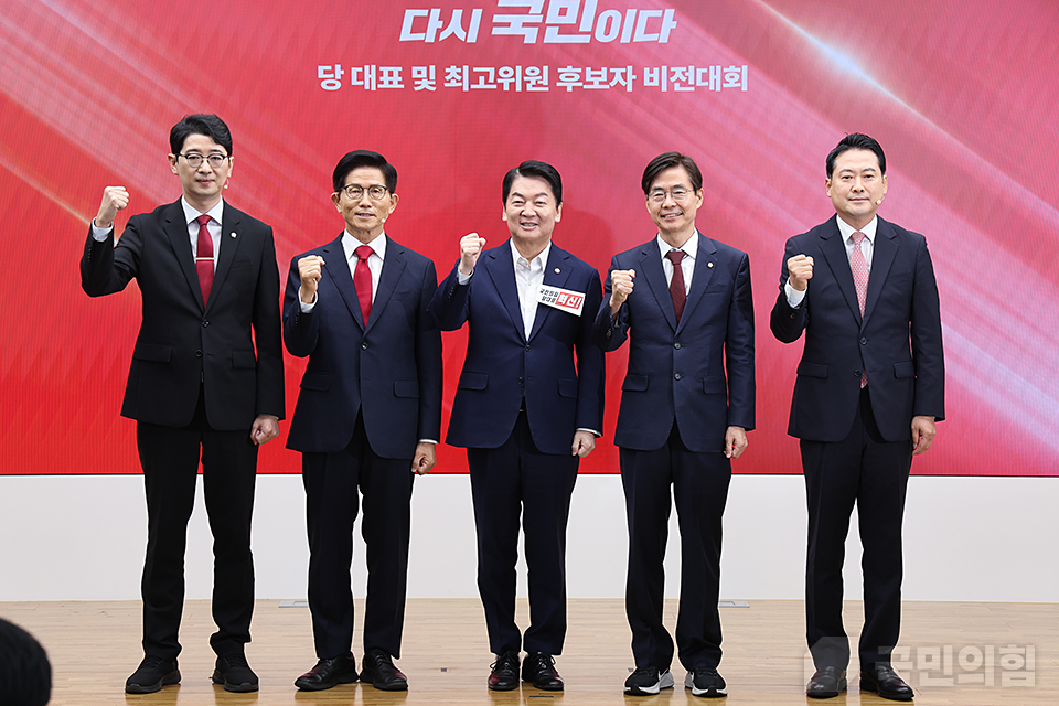 제6차 전당대회 당 대표 후보자 비전대회