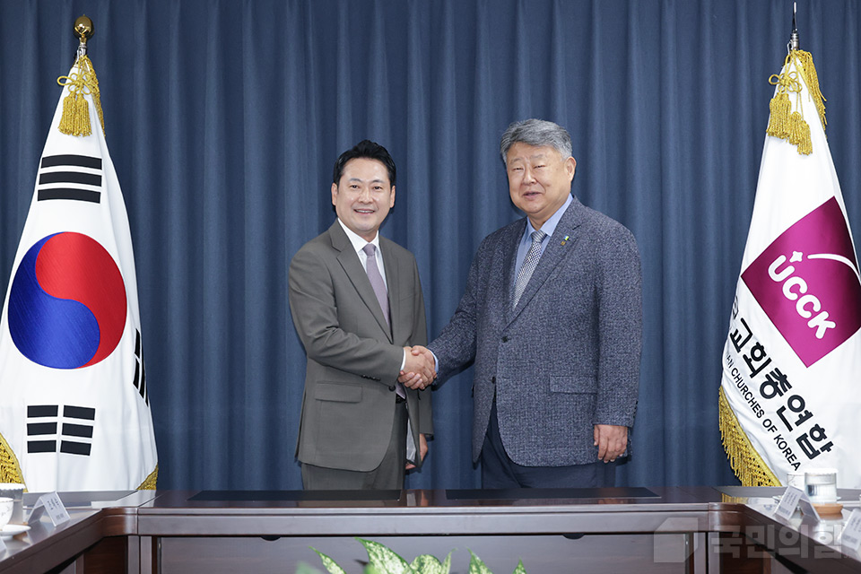 김종혁 한국교회총연합 대표회장 예방