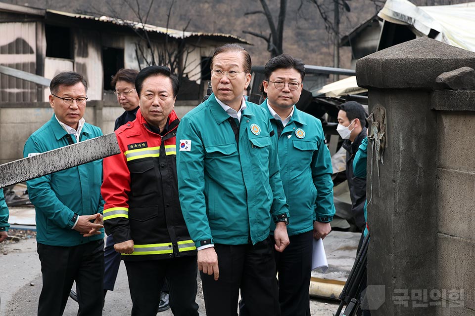 경북 안동 산불 피해 현장 방문
