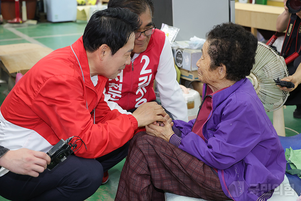 제목 노출 영역입니다 이미지