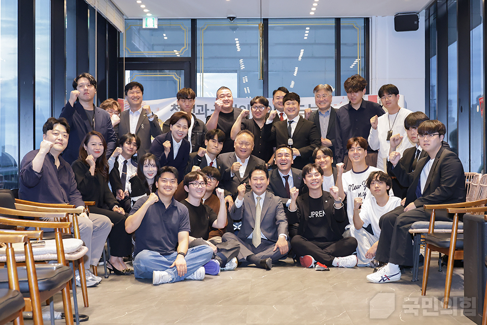 대전 청년과의 간담회