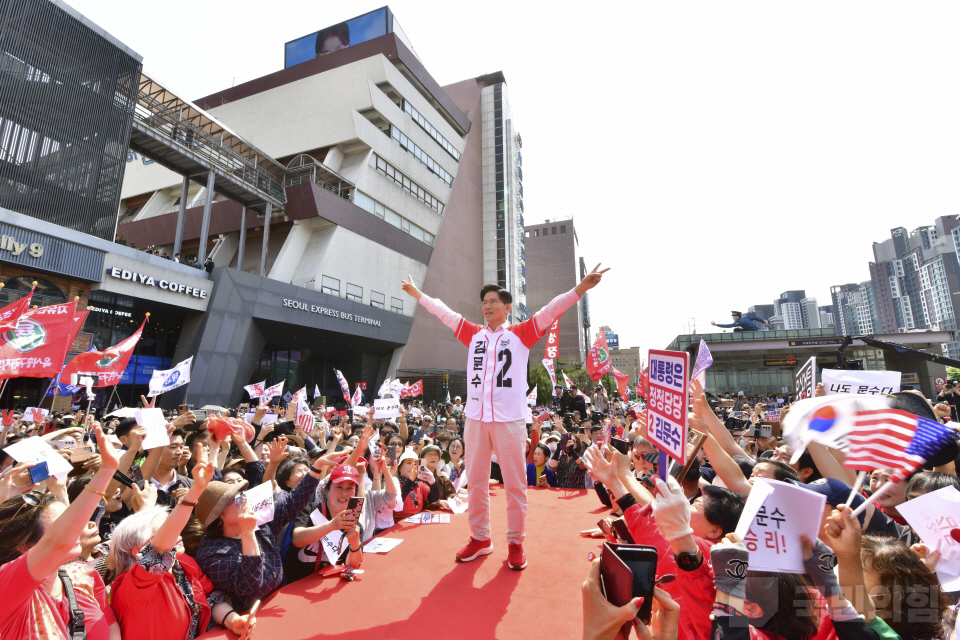 “서초를 새롭게” 서초구 집중유세