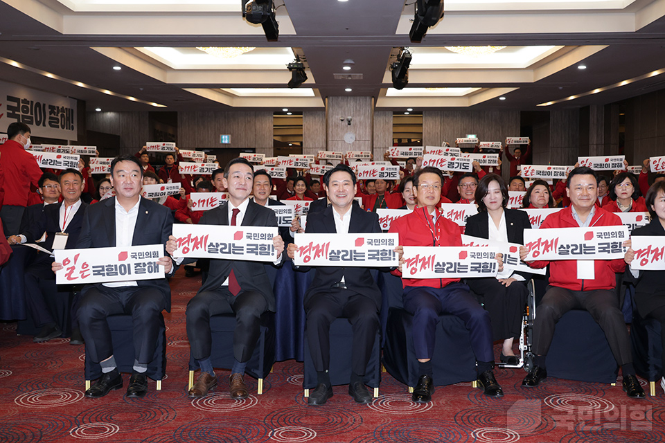 경기도당 도의원·부위원장단 연찬회