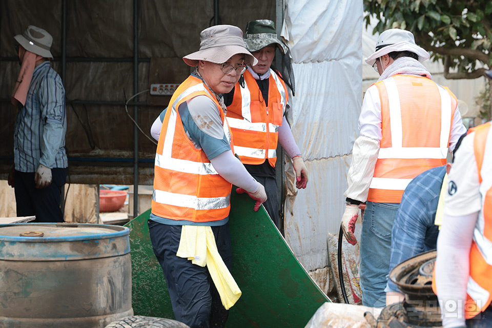 국민의힘 수해복구 봉사활동