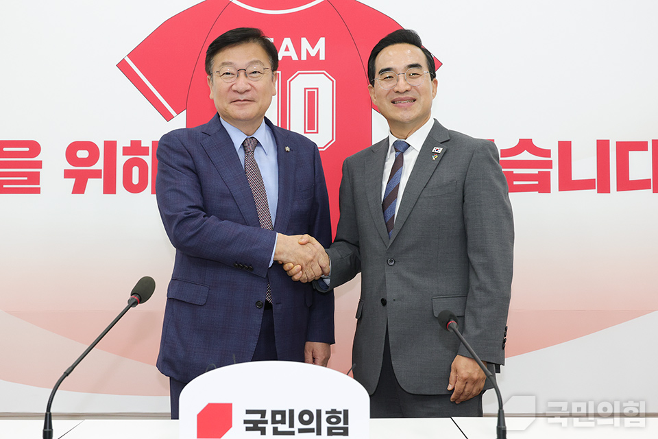 박홍근 기획예산처 장관 접견