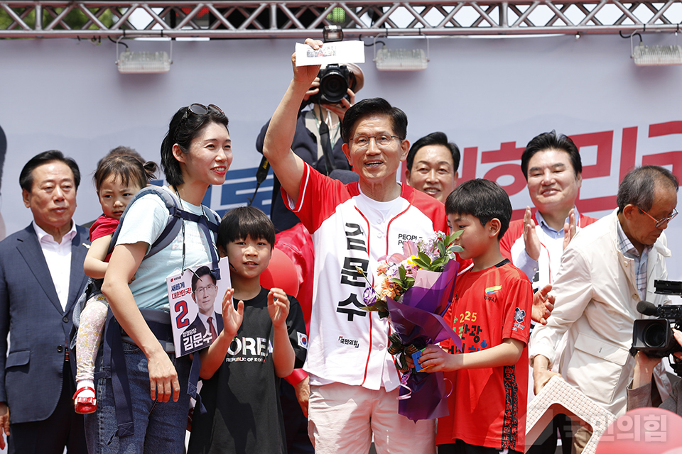 “쉼없이 국민 속으로