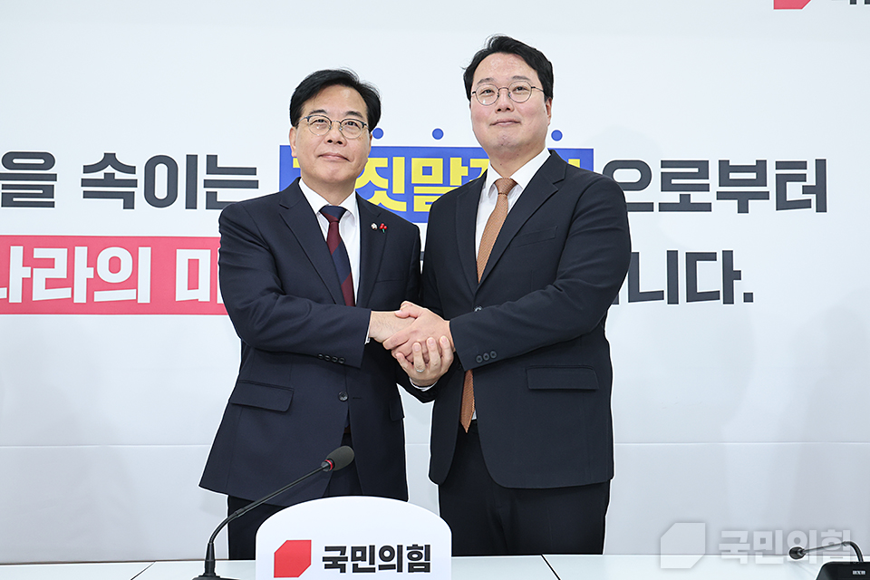 송언석 원내대표, 천하람 개혁신당 원내대표 회동