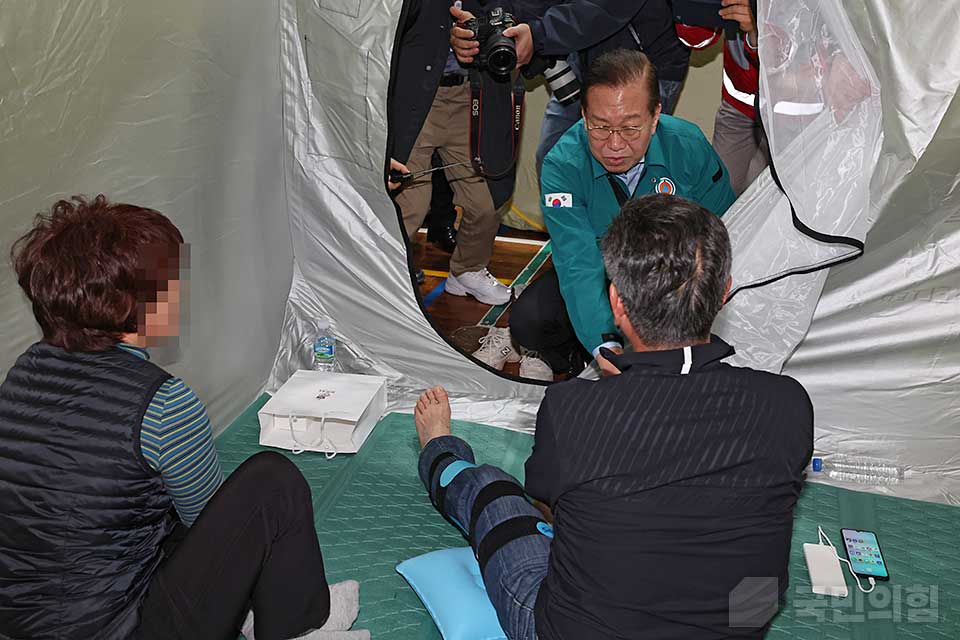 경남 산청 산불 대피소 방문