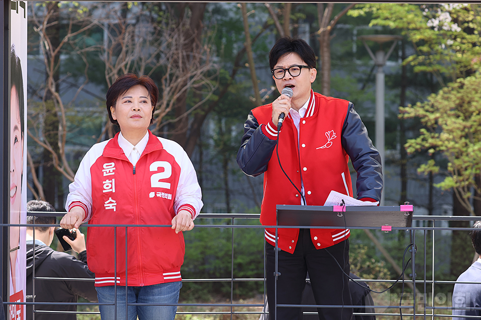 ‘국민의힘으로 중구·성동살리기’ 왕십리광장 지원유세