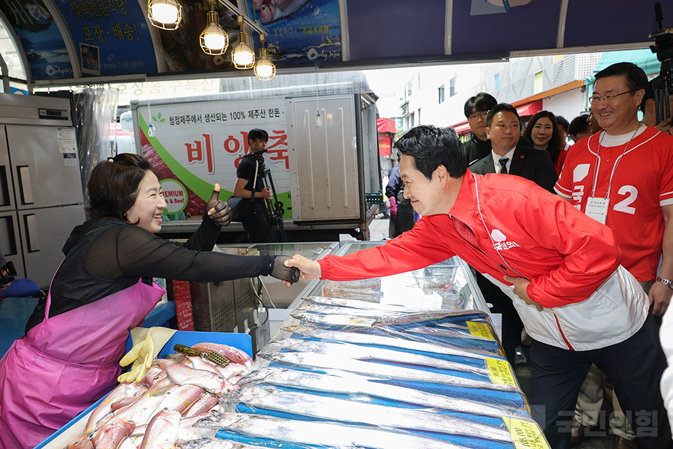 제주 제주시 동문재래시장 및 지하상가 방문 인사