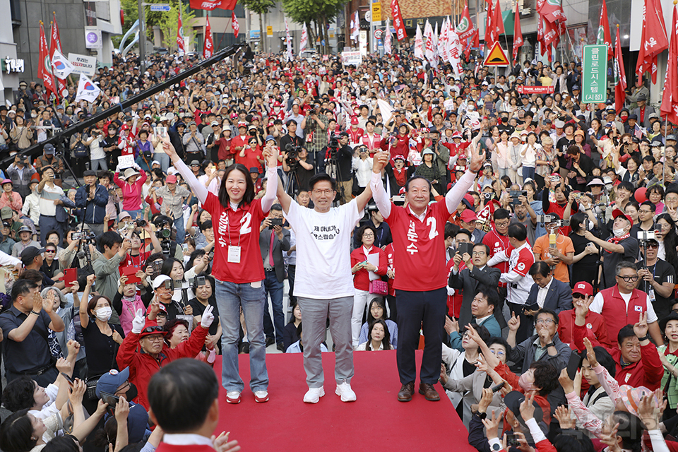 “쉼없이 국민 속으로